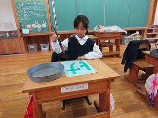 IMG_7660_w320