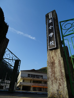 DSC03200