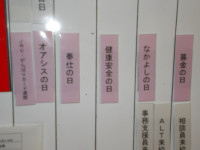 DSCN2305