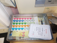 DSCN2311