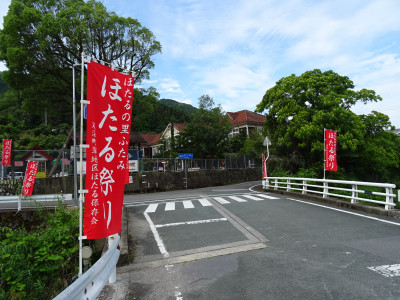 DSC05024