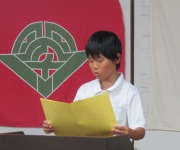IMG_1639