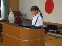 DSCN0406