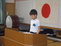DSCN0407