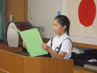 DSCN0410