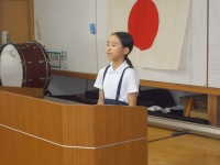 DSCN0411
